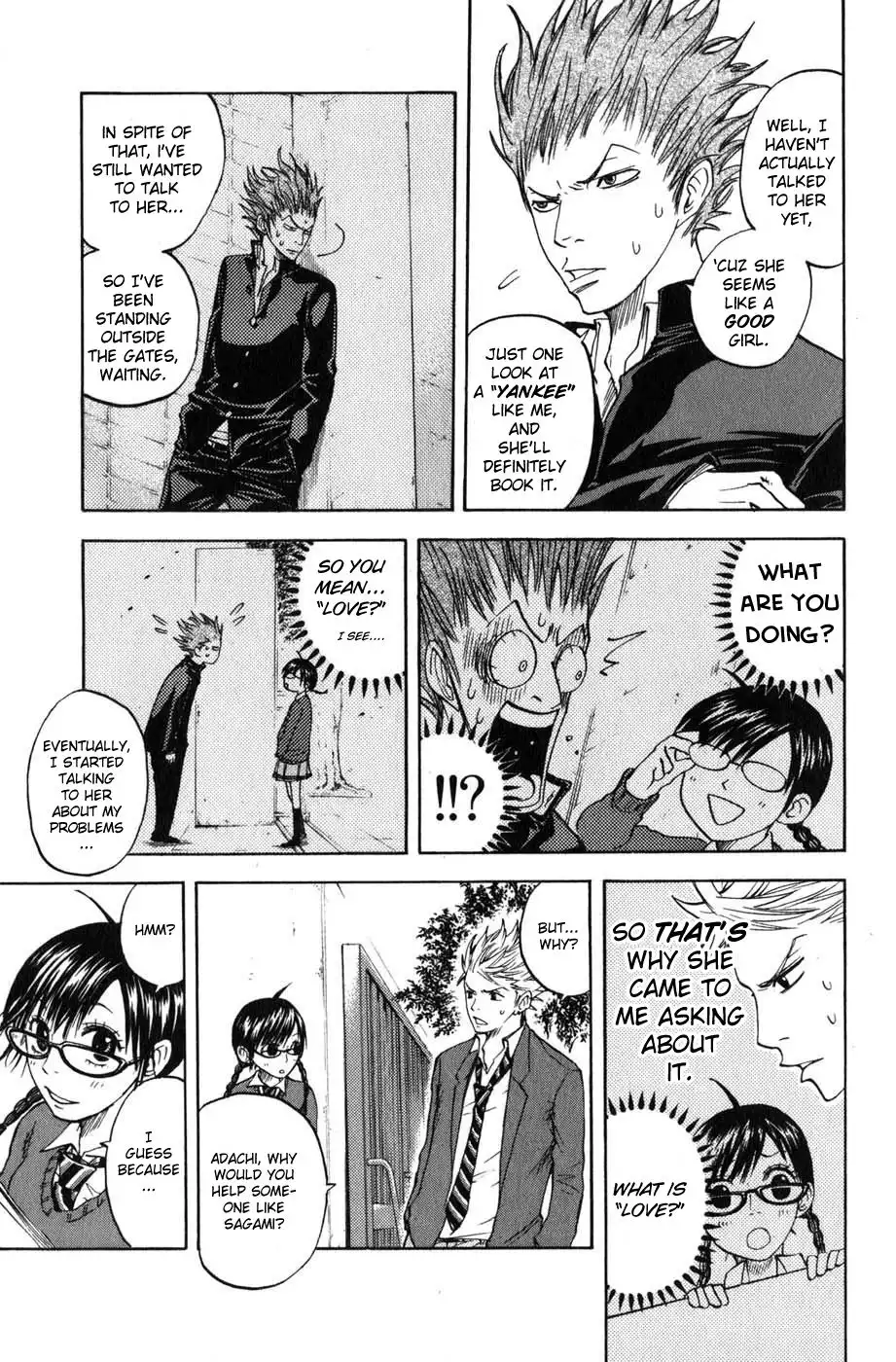 Yankee kun to Megane chan Chapter 6 14